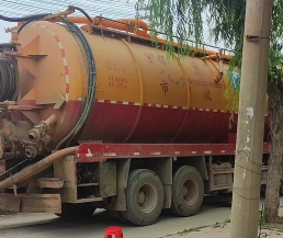 浙江市政管道清淤泥浆清理运输电话